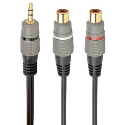 Кабель мультимедійний RCA to 2 RCA 0.2m Cablexpert (CCAP-RCAM2F-0.2M)