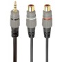 Кабель мультимедійний RCA to 2 RCA 0.2m Cablexpert (CCAP-RCAM2F-0.2M)