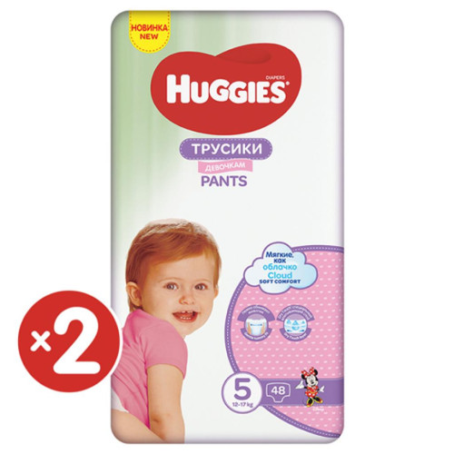 Підгузок Huggies Pants 5 M-Pack (12-17 кг) для дівчаток 96 шт (5029054568170)