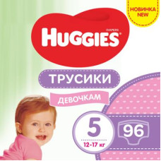 Підгузок Huggies Pants 5 M-Pack (12-17 кг) для дівчаток 96 шт (5029054568170)