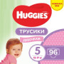 Підгузок Huggies Pants 5 M-Pack (12-17 кг) для дівчаток 96 шт (5029054568170)