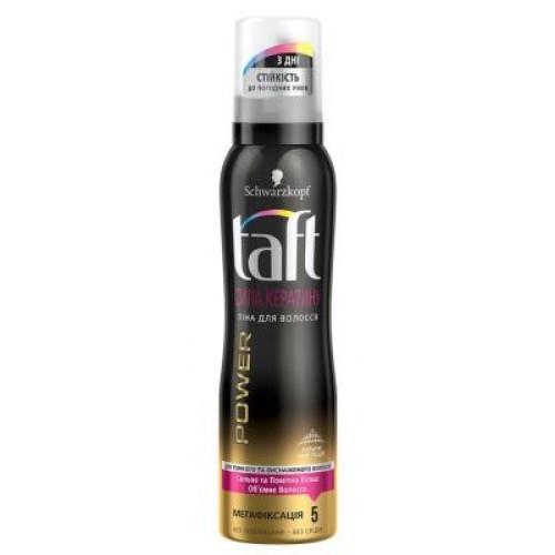 Пінка для волосся Taft Power Сила кератину Мегафіксація 5 150 мл (4015001003390)