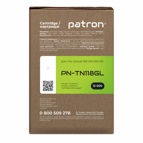 Тонер-картридж Patron Konica Minolta TN118 280 г Green Label (PN-TN118GL)