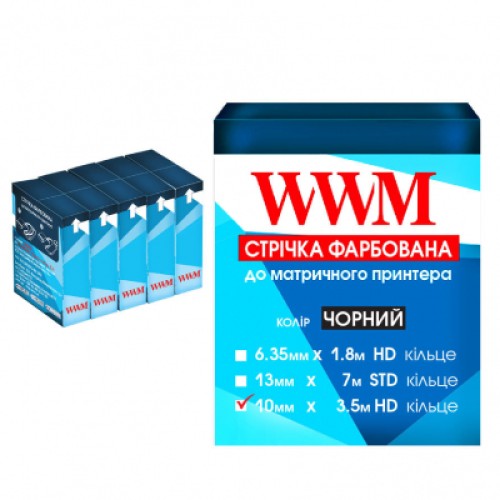 Стрічка до принтерів 10мм х 3.5м HD к. Black*5шт WWM (R10.3.5H5)