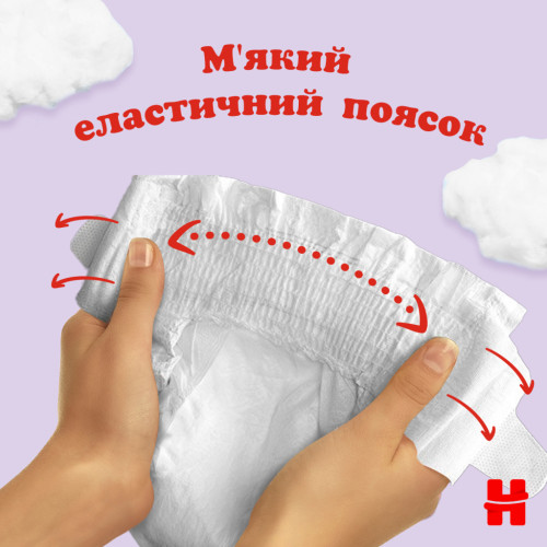 Підгузок Huggies Ultra Comfort 3 (5-9 кг) Jumbo 56 шт (5029053567570)