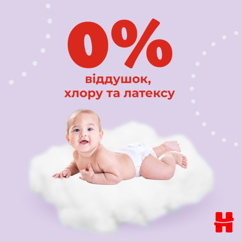 Підгузок Huggies Ultra Comfort 3 (5-9 кг) Jumbo 56 шт (5029053567570)