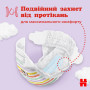 Підгузок Huggies Ultra Comfort 3 (5-9 кг) Jumbo 56 шт (5029053567570)