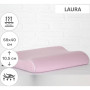 Подушка MirSon ортопедична 6012 Delicate satin Laura 58х40х10.5 (2200003261127)