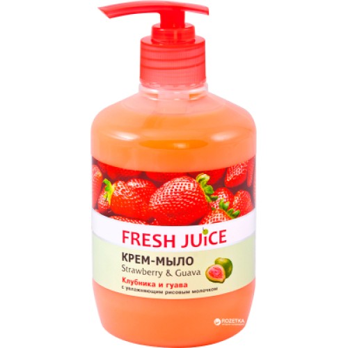 Рідке мило Fresh Juice Strawberry & Guava 460 мл (4823015921070)