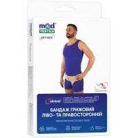 Бандаж MedTextile Бандаж грижовий ліво- та правосторонній, розмір M/Lшт (4820137291067)