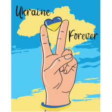Картина по номерам ZiBi Україна назавжди, 40*50 см (ZB.64070)