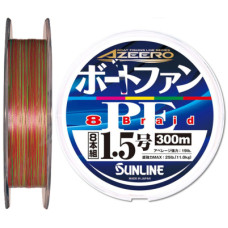 Шнур Sunline Azeero Boat Fan PE x8 200m 1.2/0.185mm 20lb/9.0kg (1658.11.01)