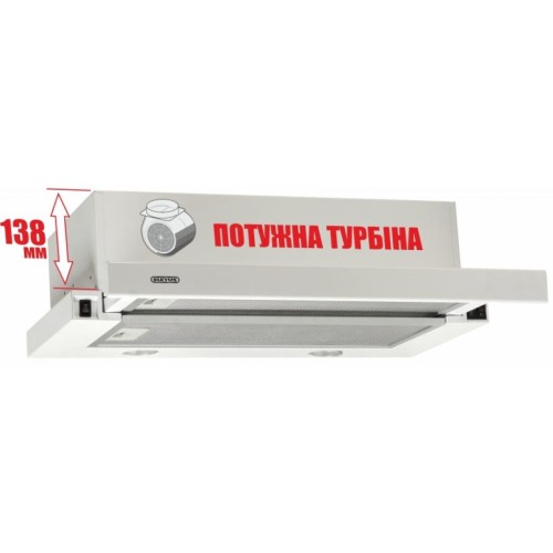 Витяжка кухонна ELEYUS Storm 700 50 WH