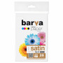 Папір Barva 10x15, 255 g/m2, PROFI, 20арк, satin (V255-222)