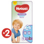 Підгузок Huggies Pants 6 M-Pack 15-25 кг для хлопч. 88 шт (5029054568200)