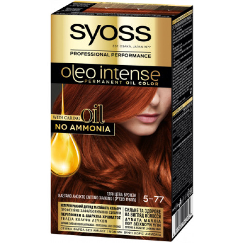 Фарба для волосся Syoss Oleo Intense 5-77 Глянцева бронза 115 мл (4015001012132)