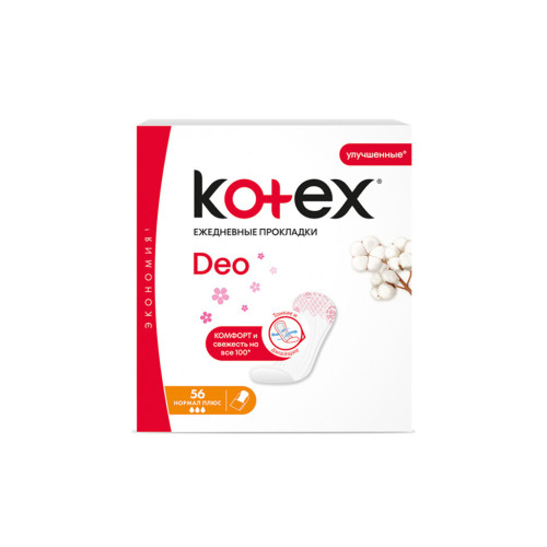 Щоденні прокладки Kotex Normal Plus Deo 56 шт. (5029053548265)