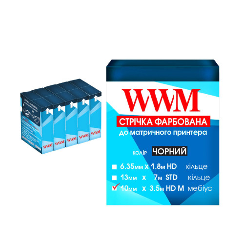 Стрічка до принтерів 10мм х 3.5м HD л. Black*5шт WWM (R10.3.5HM5)