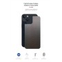 Плівка захисна Armorstandart back side Apple iPhone 13 Carbone (ARM61056)