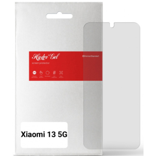 Плівка захисна Armorstandart Matte Xiaomi 13 5G (ARM65708)
