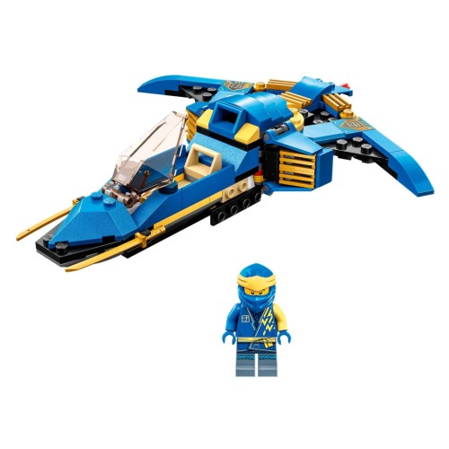 Конструктор LEGO Ninjago Реактивний літак Джея EVO 146 деталей (71784)