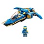 Конструктор LEGO Ninjago Реактивний літак Джея EVO 146 деталей (71784)