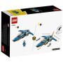 Конструктор LEGO Ninjago Реактивний літак Джея EVO 146 деталей (71784)