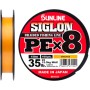 Шнур Sunline Siglon PE х8 150m 2.0/0.242mm 35lb/15.5kg Помаранч (1658.09.93)