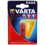 Батарейка Varta AAA LONGLIFE Max Power LR06 * 4 (04703101404)