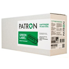 Картридж Patron HP LJ CE285A/CANON 725 GREEN Label (PN-85A/725GL)