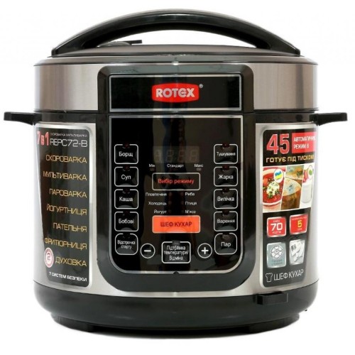 Мультиварка Rotex REPC72-B