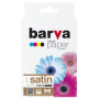 Папір Barva 10x15, 255 g/m2, PROFI, 50арк, satin (V255-266)