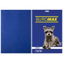 Папір Buromax А4, 80g, DARK blue, 20sh (BM.2721420-02)