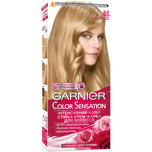 Фарба для волосся Garnier Color Sensation 8.0 Сяючий світло-русявий 110 мл (3600541135901)