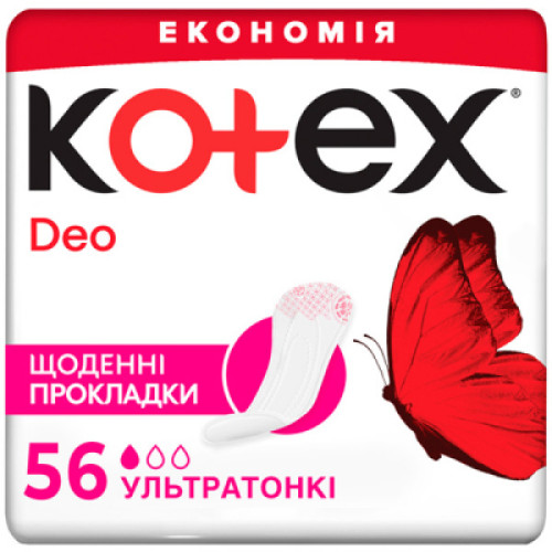 Щоденні прокладки Kotex Ultraslim Deo 56 шт. (5029053548258)