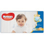 Підгузок Huggies Ultra Comfort 4 (7-18 кг) Jumbo для хлопчиків 50 шт (5029053567587)