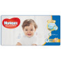 Підгузок Huggies Ultra Comfort 4 (7-18 кг) Jumbo для хлопчиків 50 шт (5029053567587)