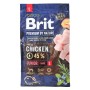 Сухий корм для собак Brit Premium Dog Junior L 3 кг (8595602526420)