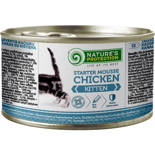 Консерви для котів Nature's Protection Kitten Starter Mousse Chicken 200 г (KIK45515)