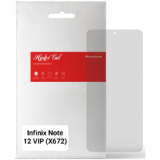 Плівка захисна Armorstandart Matte Infinix Note 12 VIP (X672) (ARM64596)