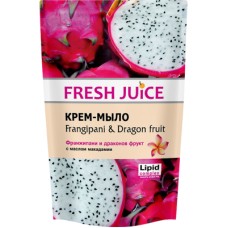 Рідке мило Fresh Juice Frangipani & Dragon Fruit дой-пак 460 мл (4823015923357)