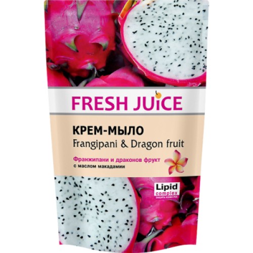 Рідке мило Fresh Juice Frangipani & Dragon Fruit дой-пак 460 мл (4823015923357)