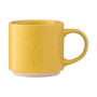 Чашка Ardesto Alcor 420 мл Yellow (AR3475Y)