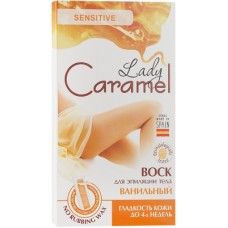 Воскові смужки Caramel Ванільні для тіла 16 шт. (4823015920219)