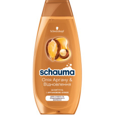 Шампунь Schauma Олія Аргану & Відновлення для сухого та пошкодженого волосся 400 мл (9000101653045)