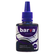 Фарба штемпельна BARVA 30мл, purple (SPI-V-001)