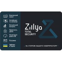 Антивірус Zillya! Total Security на 1год 2 ПК, скретч-карточка (4820174870164)