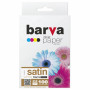 Папір Barva 10x15, 255 g/m2, PROFI, 100арк, satin (V255-267)