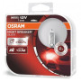 Автолампа Osram галогенова 55W (OS 64211NBS-HCB)