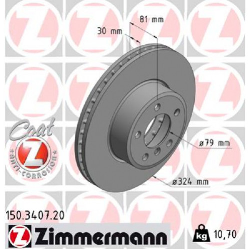 Гальмівний диск ZIMMERMANN 150.3407.20